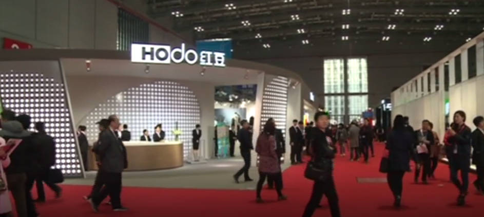 服博會上，“智慧紅豆”關(guān)注度“爆表”