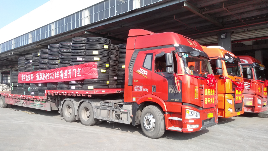 通用開(kāi)門(mén)紅8 通用開(kāi)門(mén)紅8