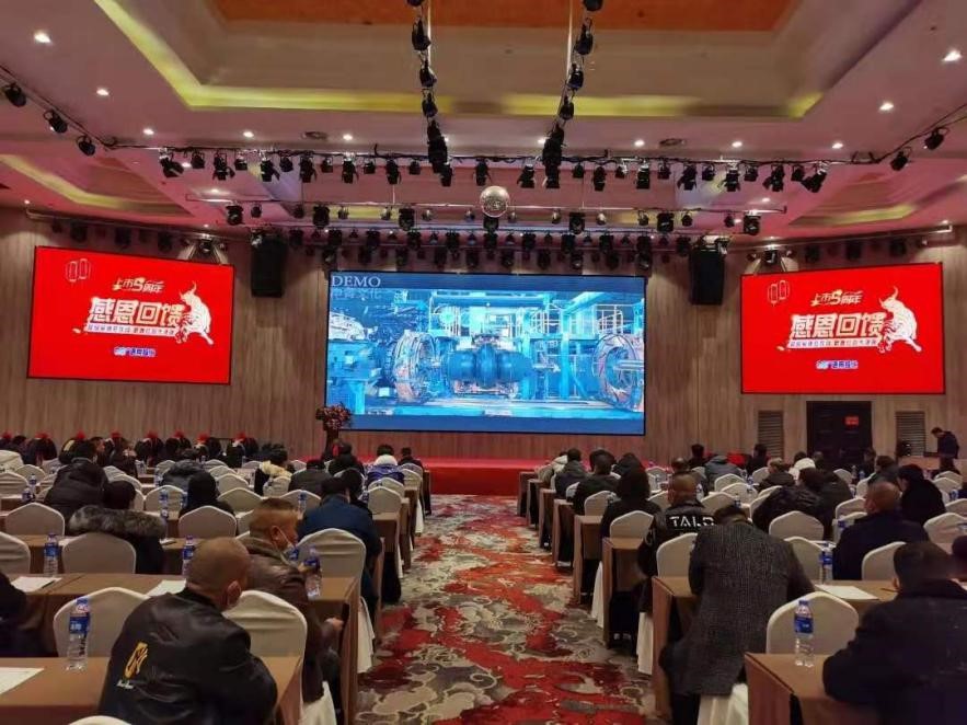 通用開(kāi)門(mén)紅2 通用開(kāi)門(mén)紅2