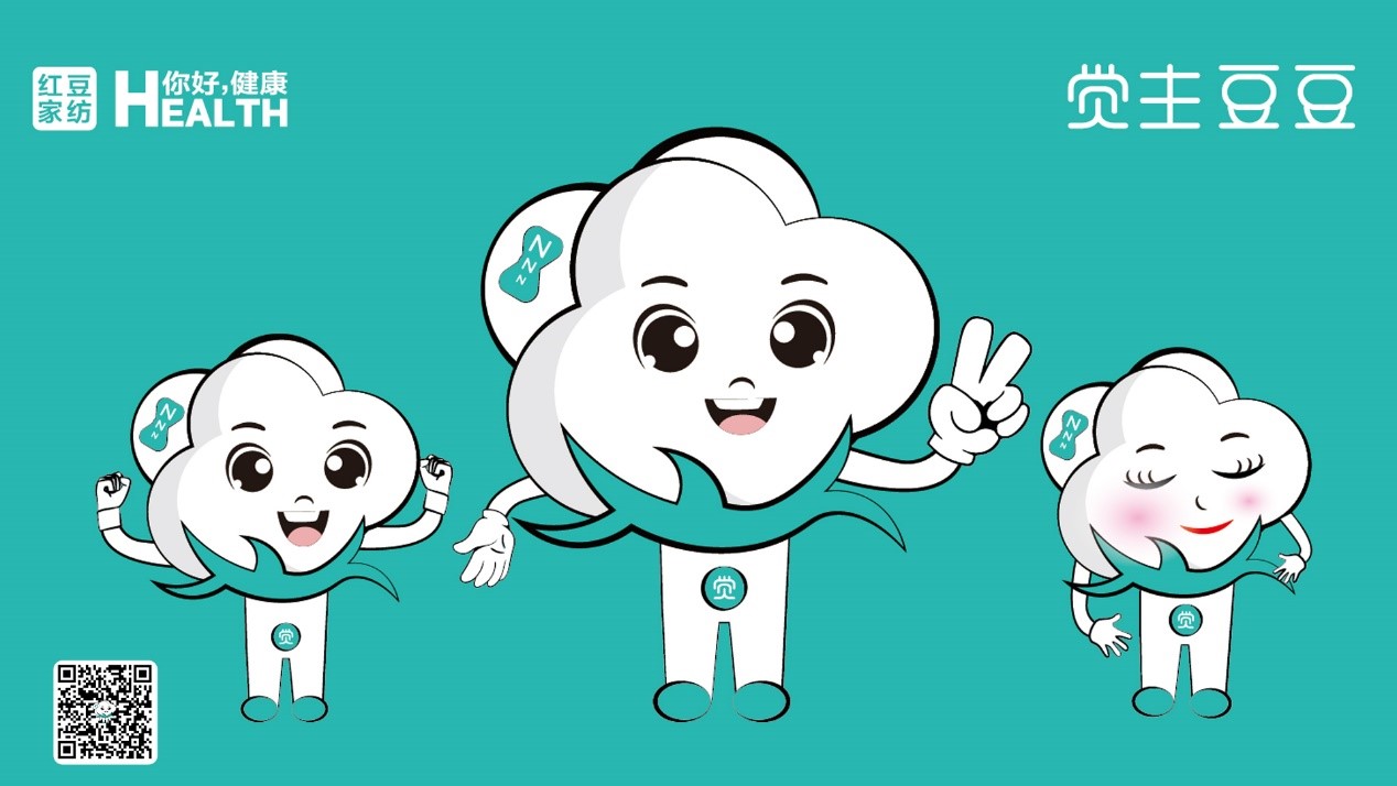 健康生活發(fā)布會5 健康生活發(fā)布會5