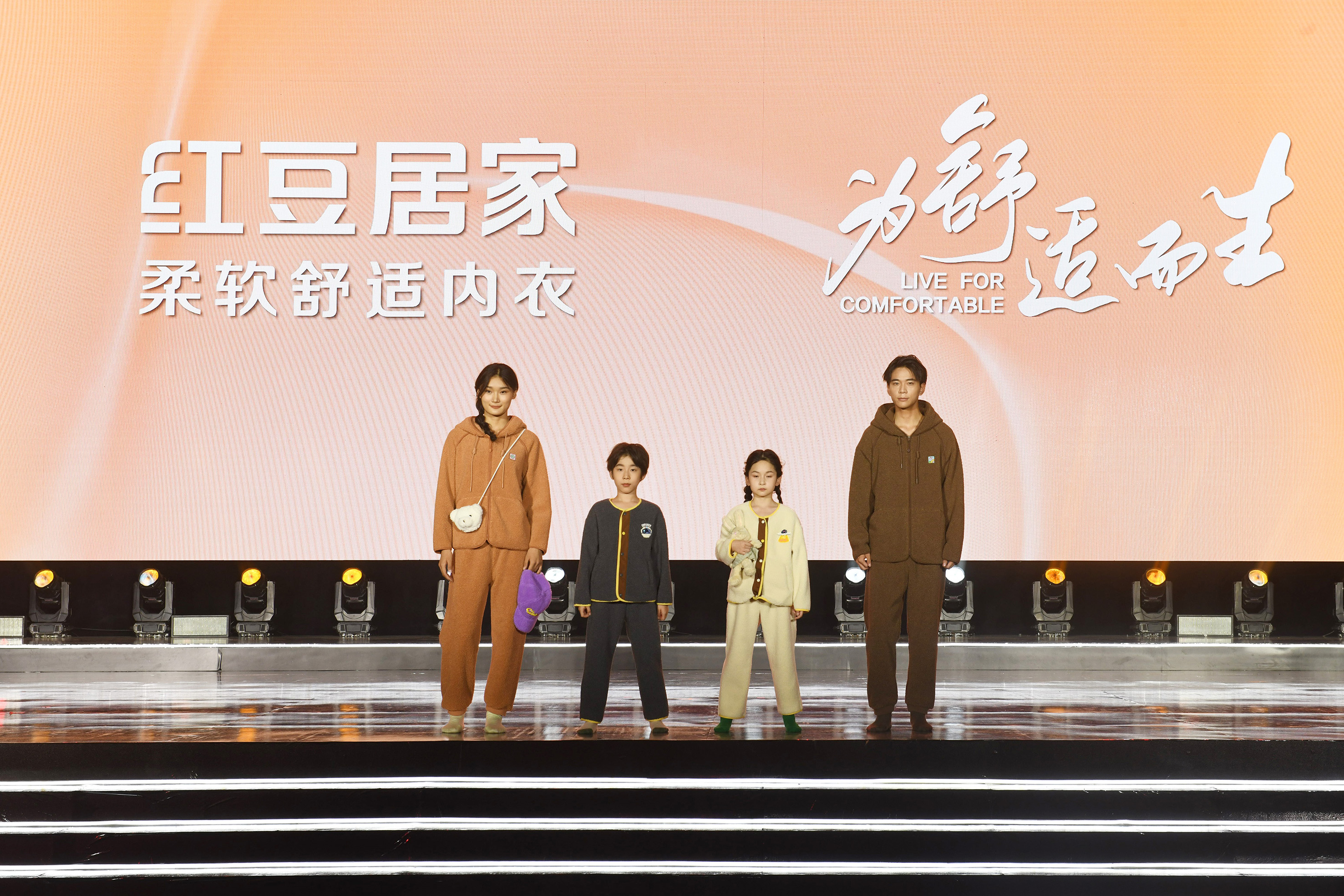 七夕節(jié)04 七夕節(jié)04