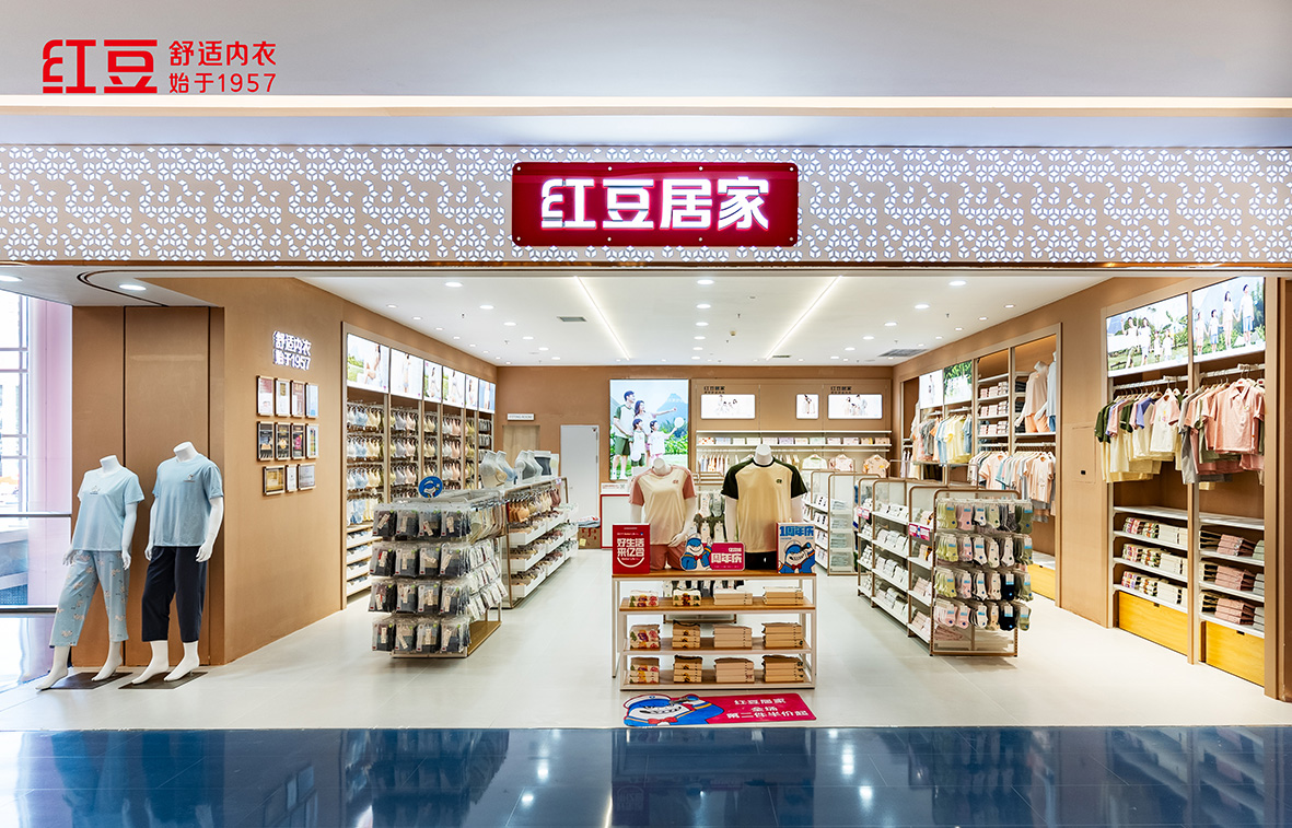 66店同開，紅豆居家4